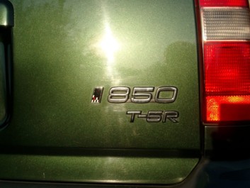 850 T-5R-Logo